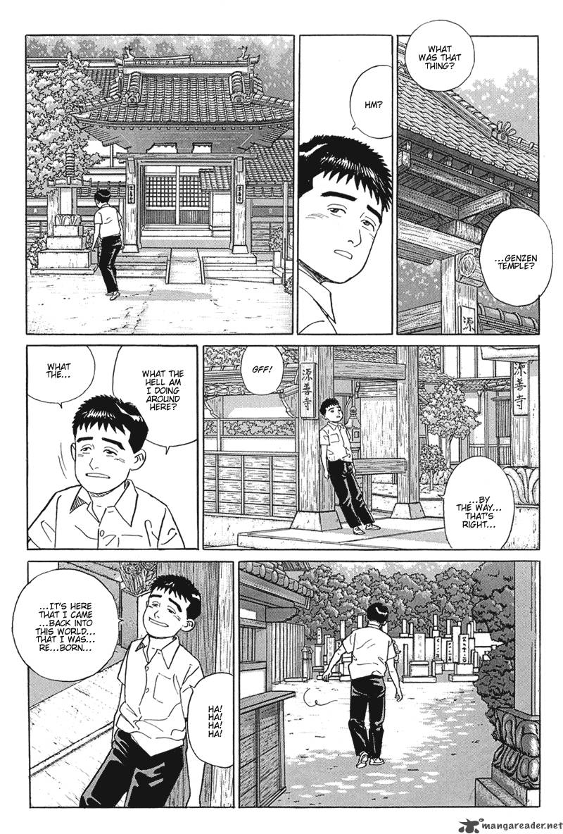 Harukana Machi E 16 18