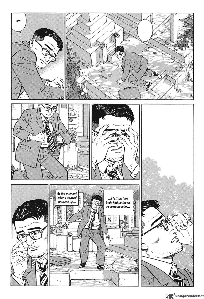 Harukana Machi E 16 23