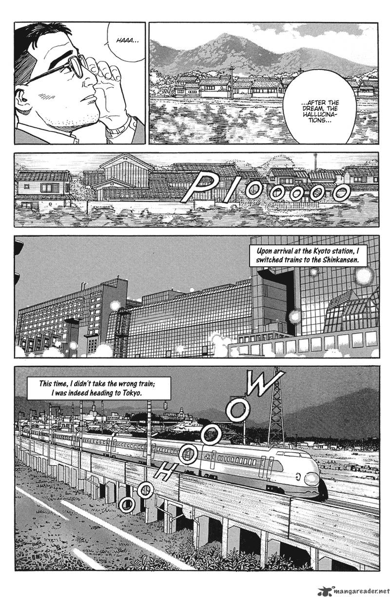 Harukana Machi E 16 31