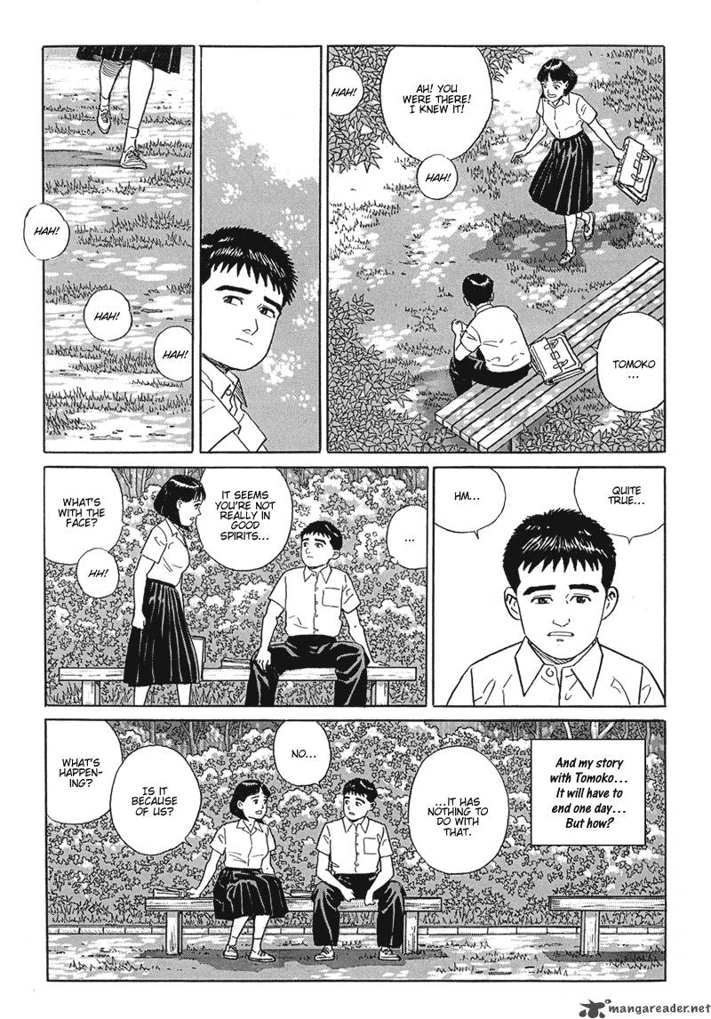 Harukana Machi E 16 4
