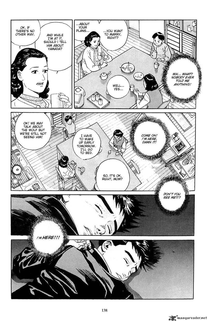 Harukana Machi E 6 10