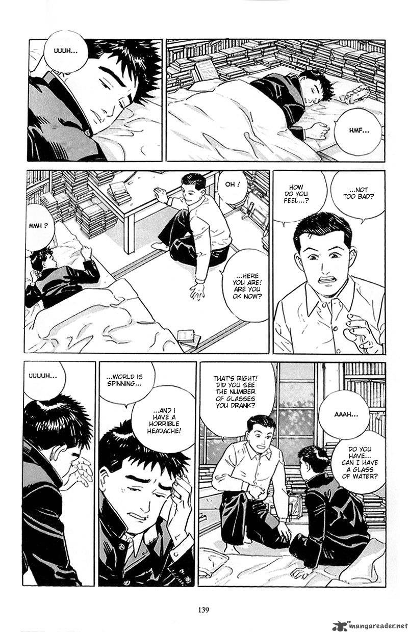Harukana Machi E 6 11