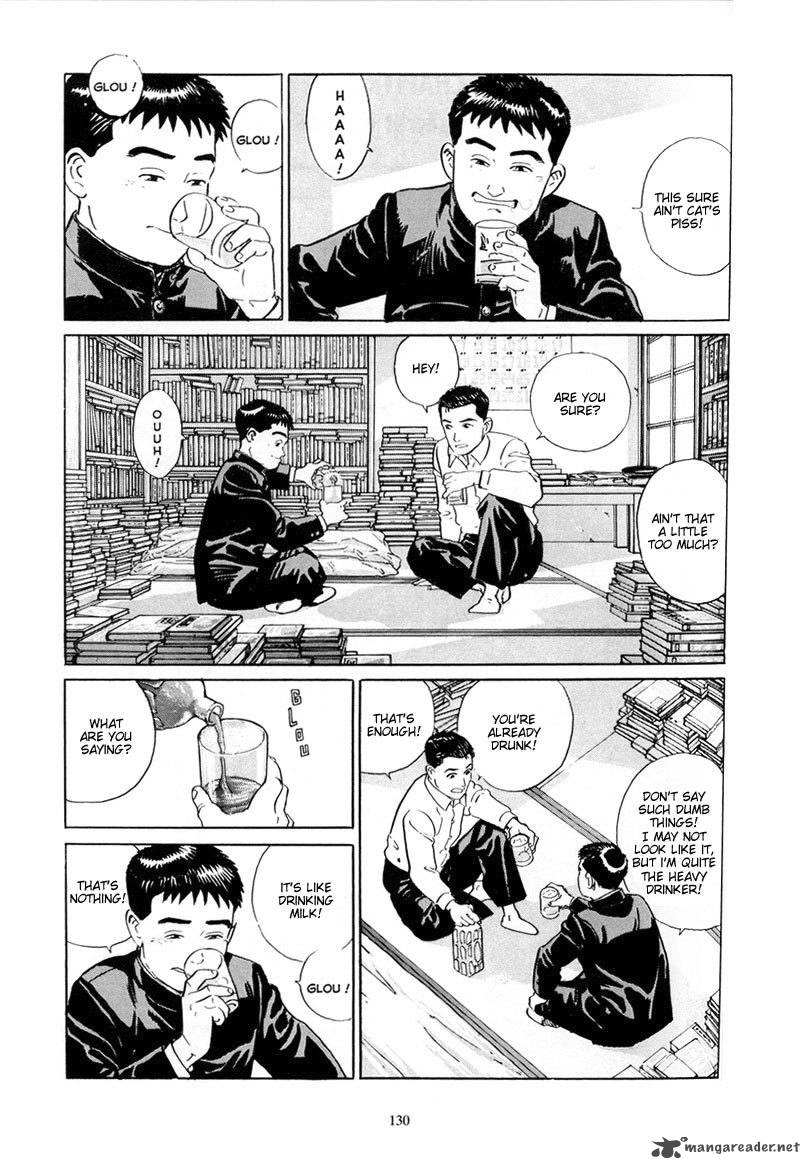Harukana Machi E 6 2