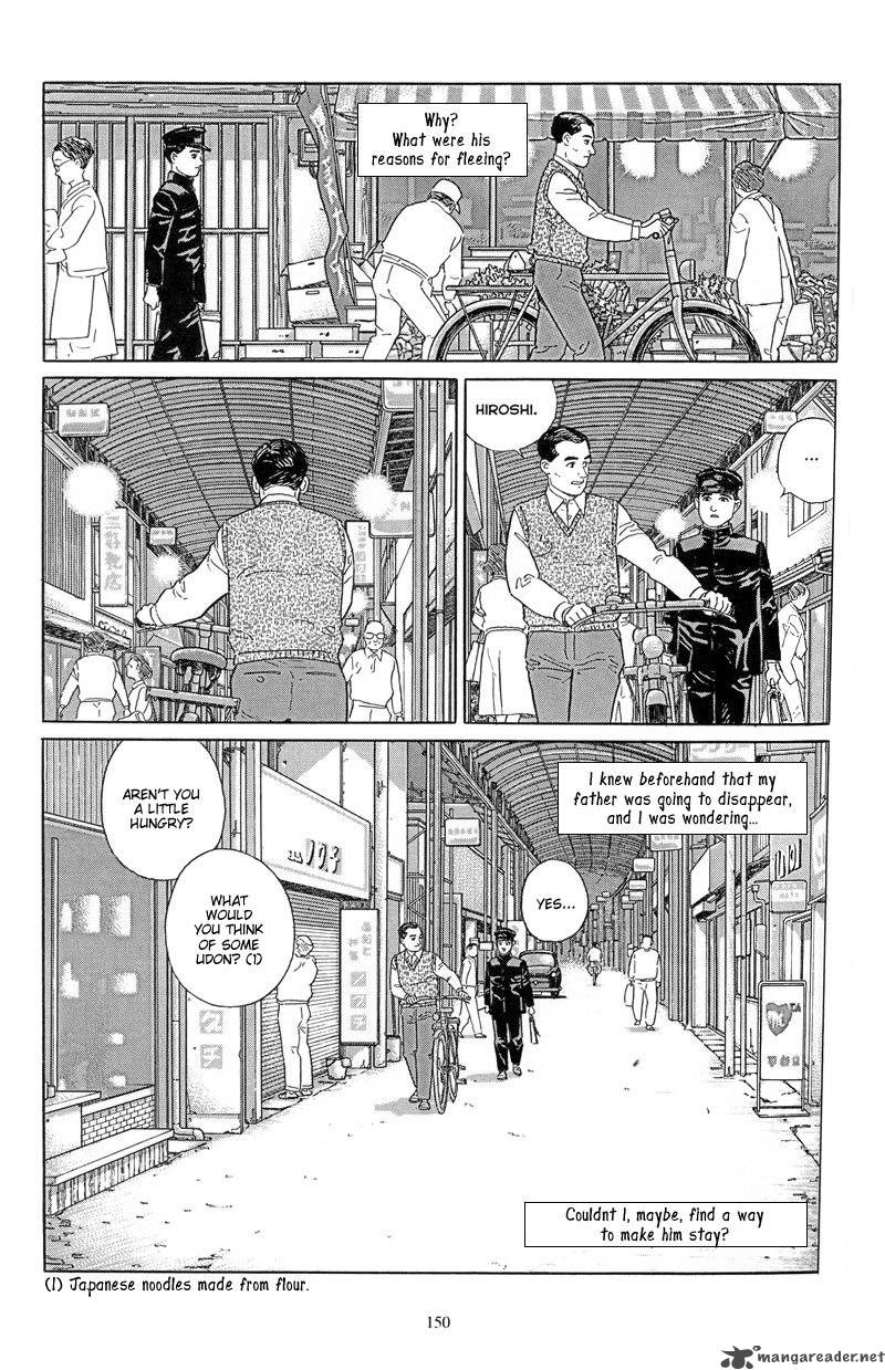 Harukana Machi E 6 22