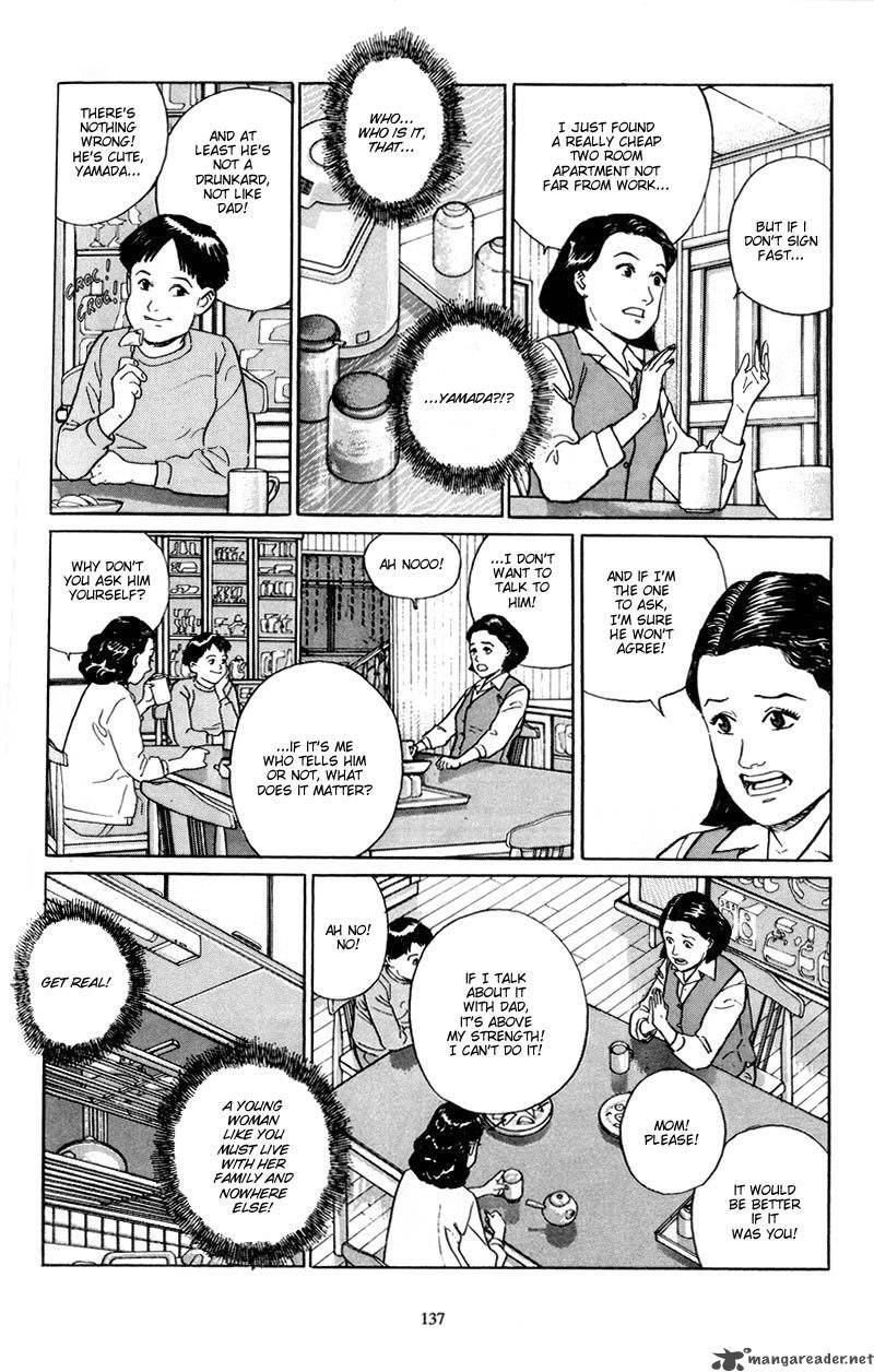 Harukana Machi E 6 9