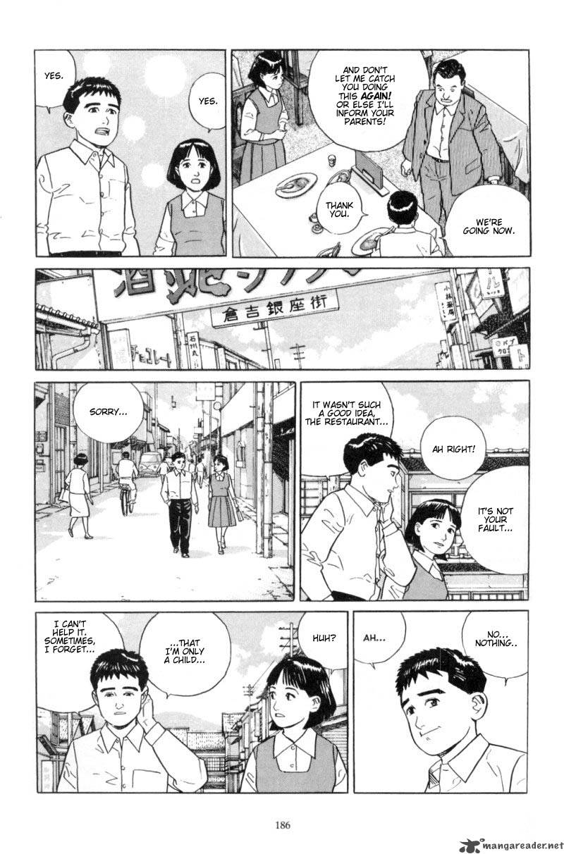 Harukana Machi E 8 12