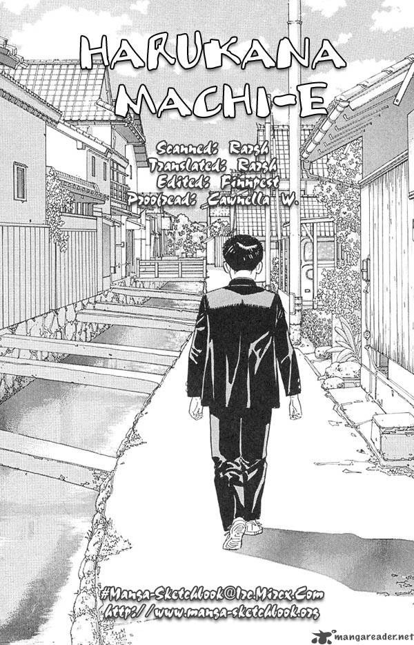 Harukana Machi E 8 25