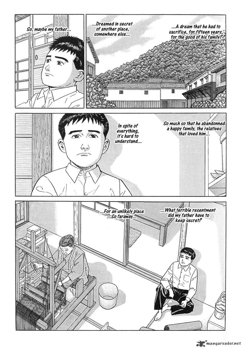 Harukana Machi E 9 23