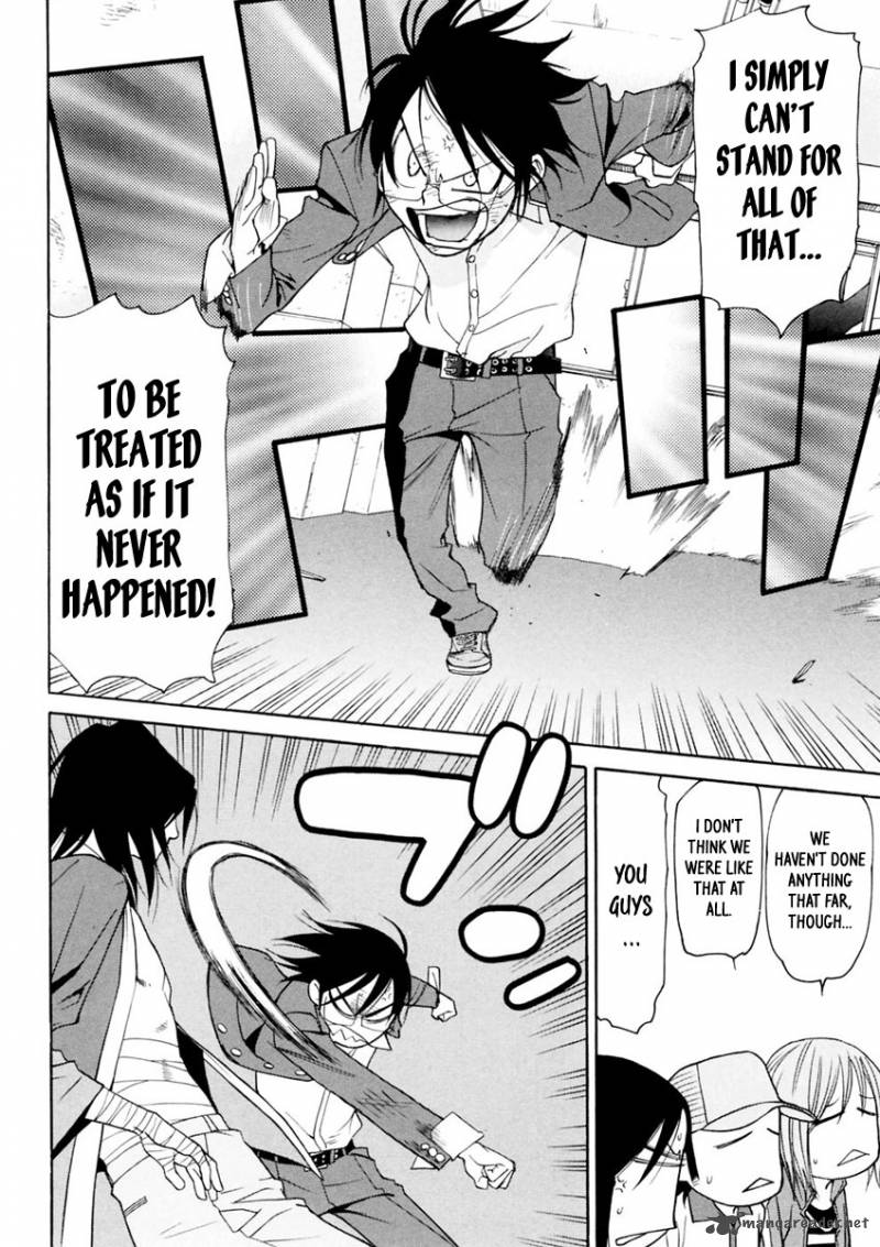 Harukaze Bitter Bop 10 12