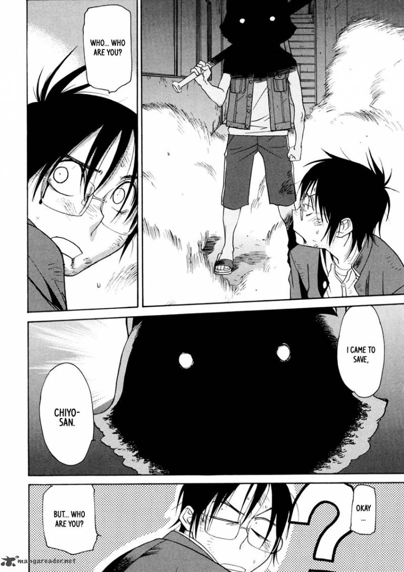 Harukaze Bitter Bop 10 18