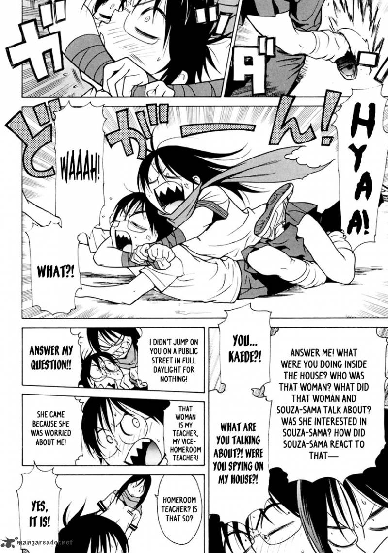 Harukaze Bitter Bop 2 15