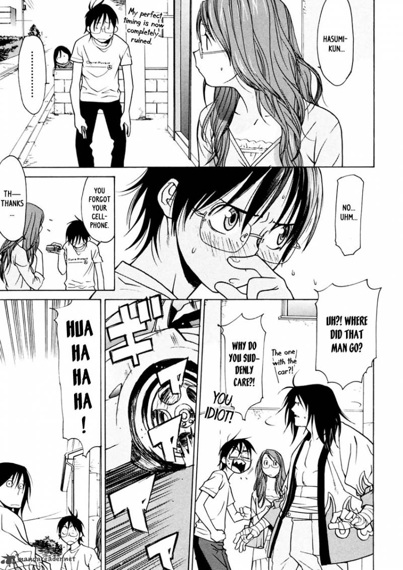 Harukaze Bitter Bop 2 26