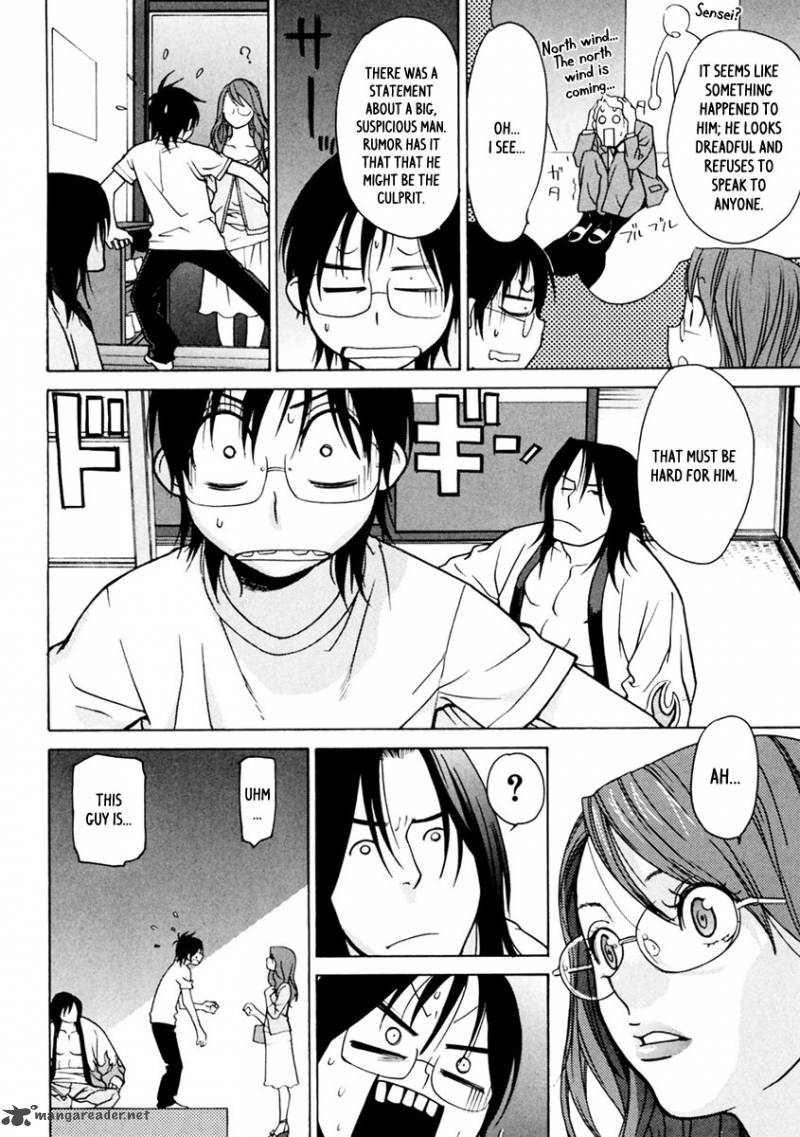 Harukaze Bitter Bop 2 9