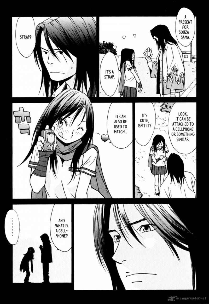 Harukaze Bitter Bop 4 22