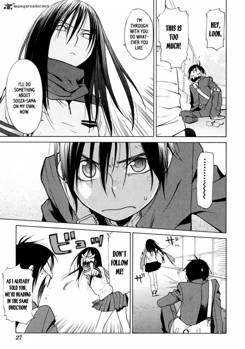 Harukaze Bitter Bop 6 29