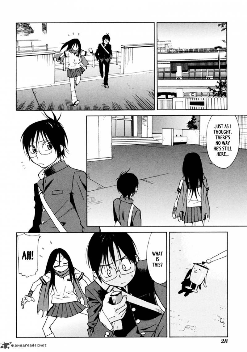Harukaze Bitter Bop 6 30