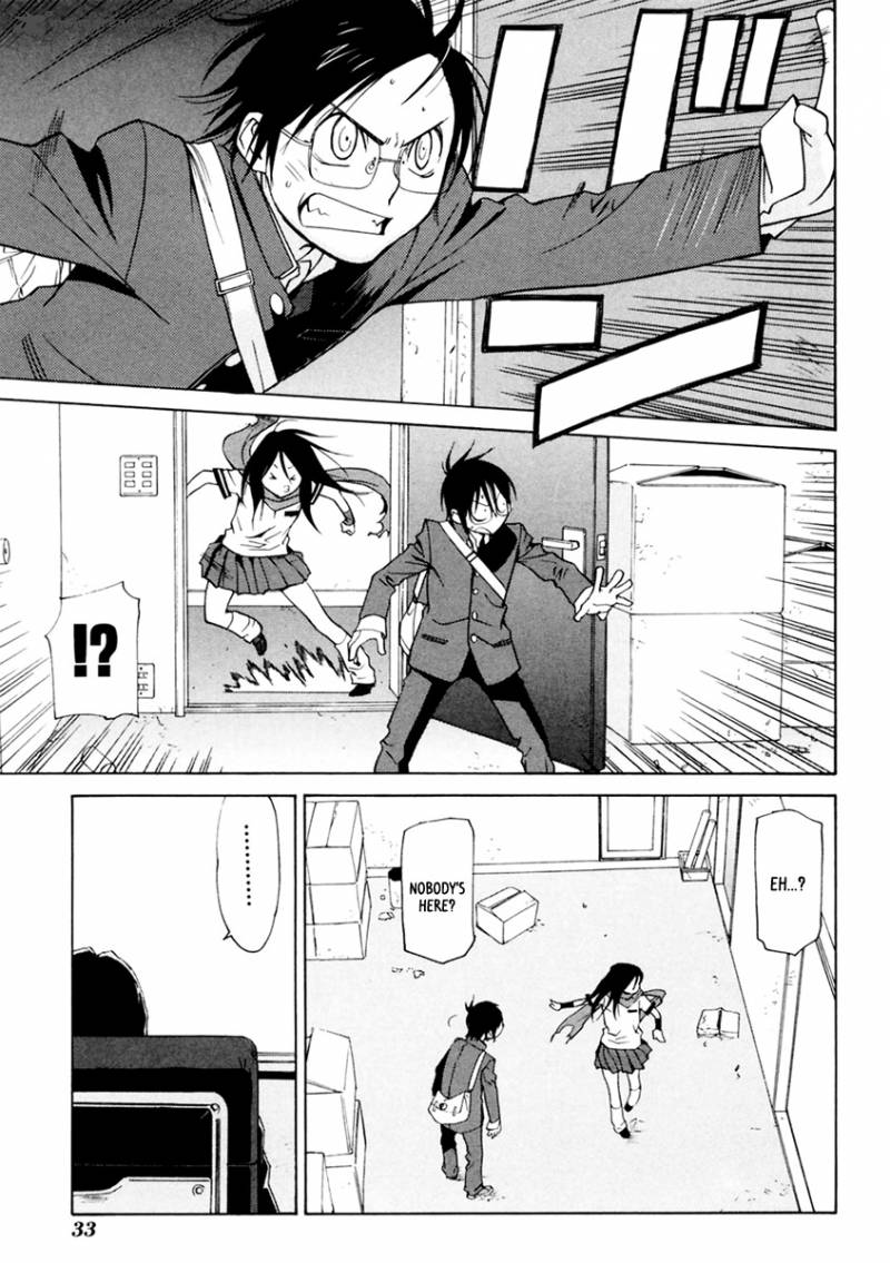 Harukaze Bitter Bop 6 35