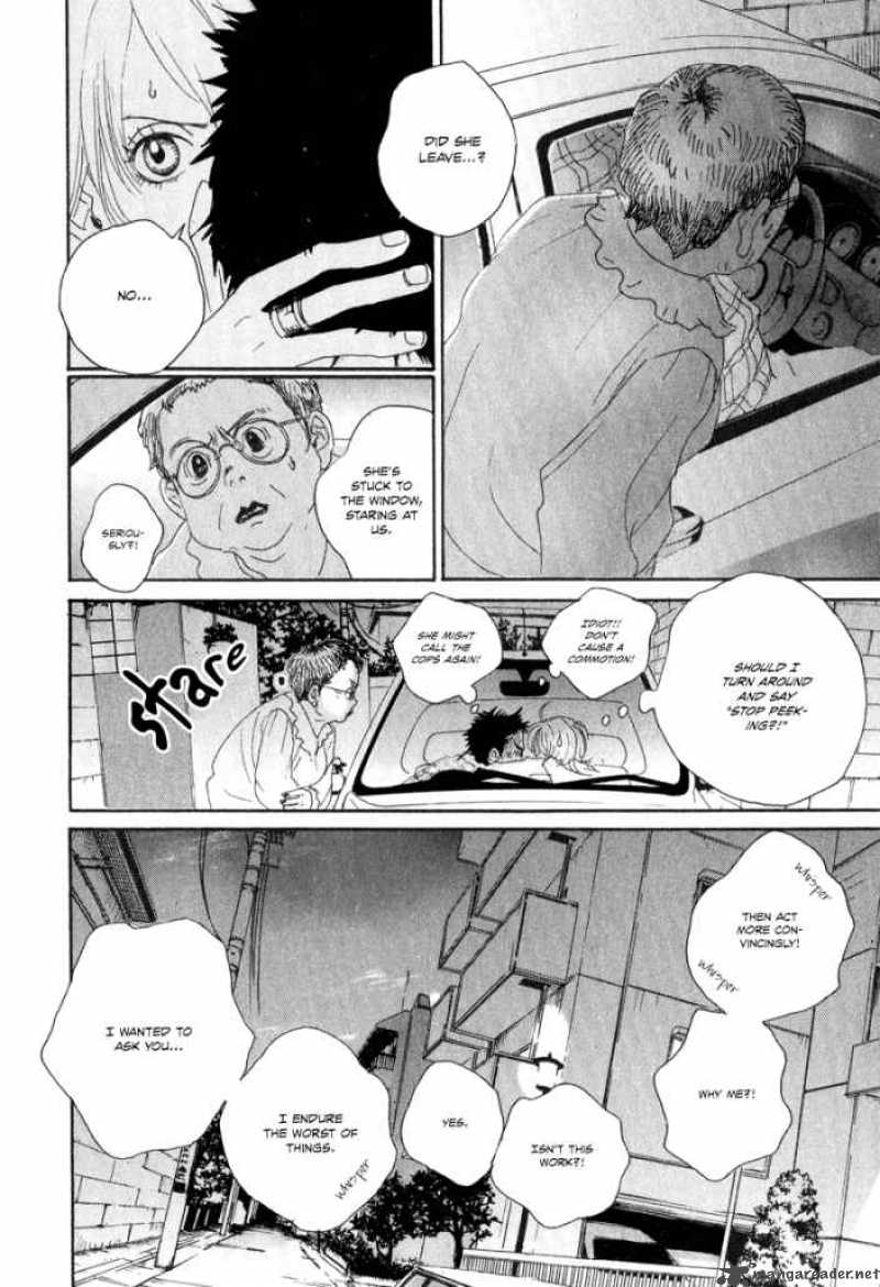 Hataraki Man 3 21