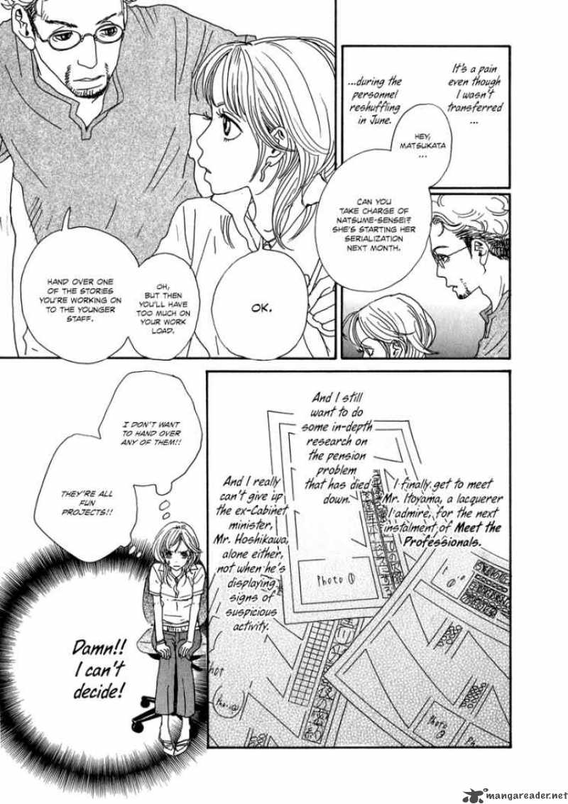 Hataraki Man 6 5