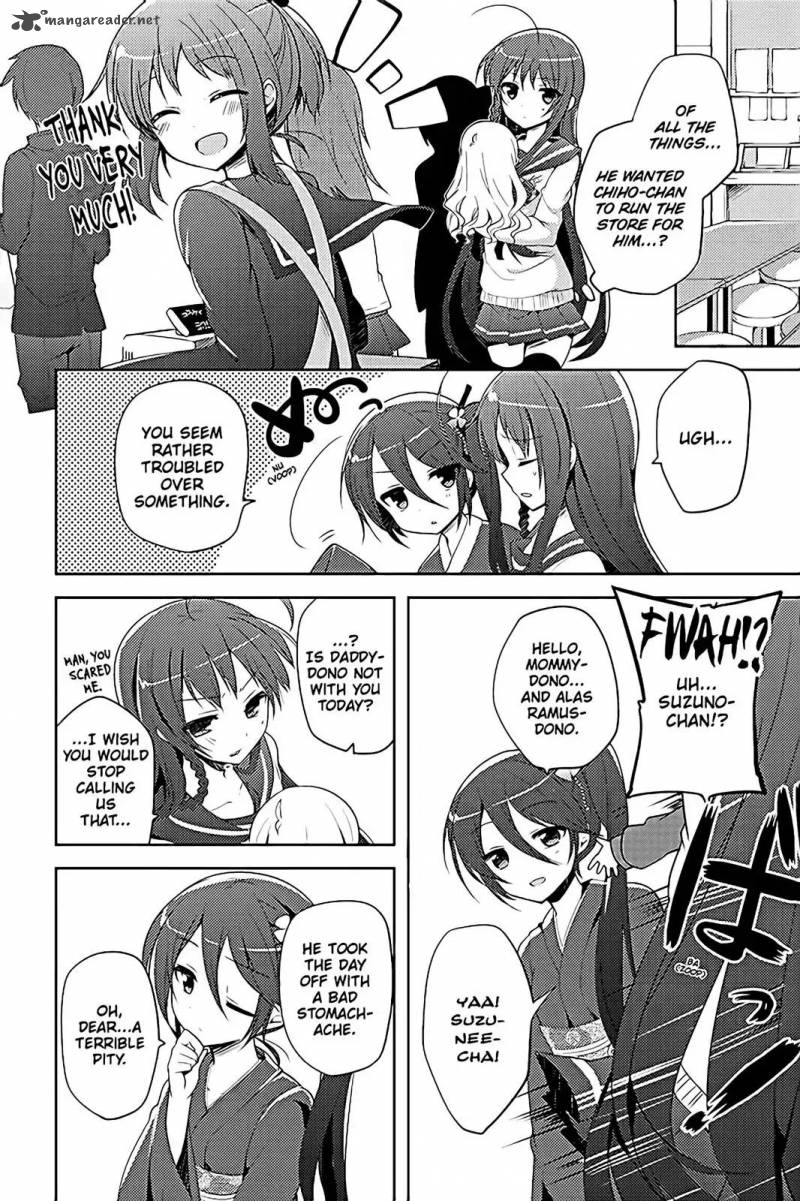Hataraku Maou Sama High School 12 6