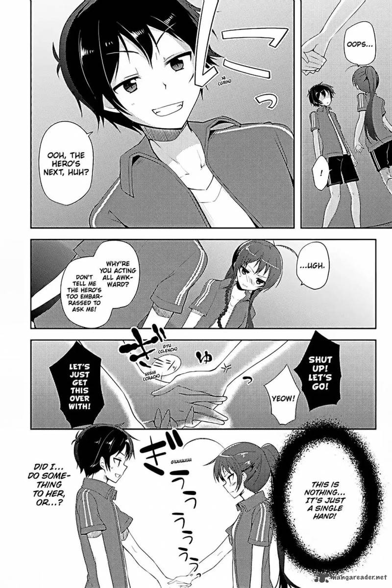Hataraku Maou Sama High School 14 10