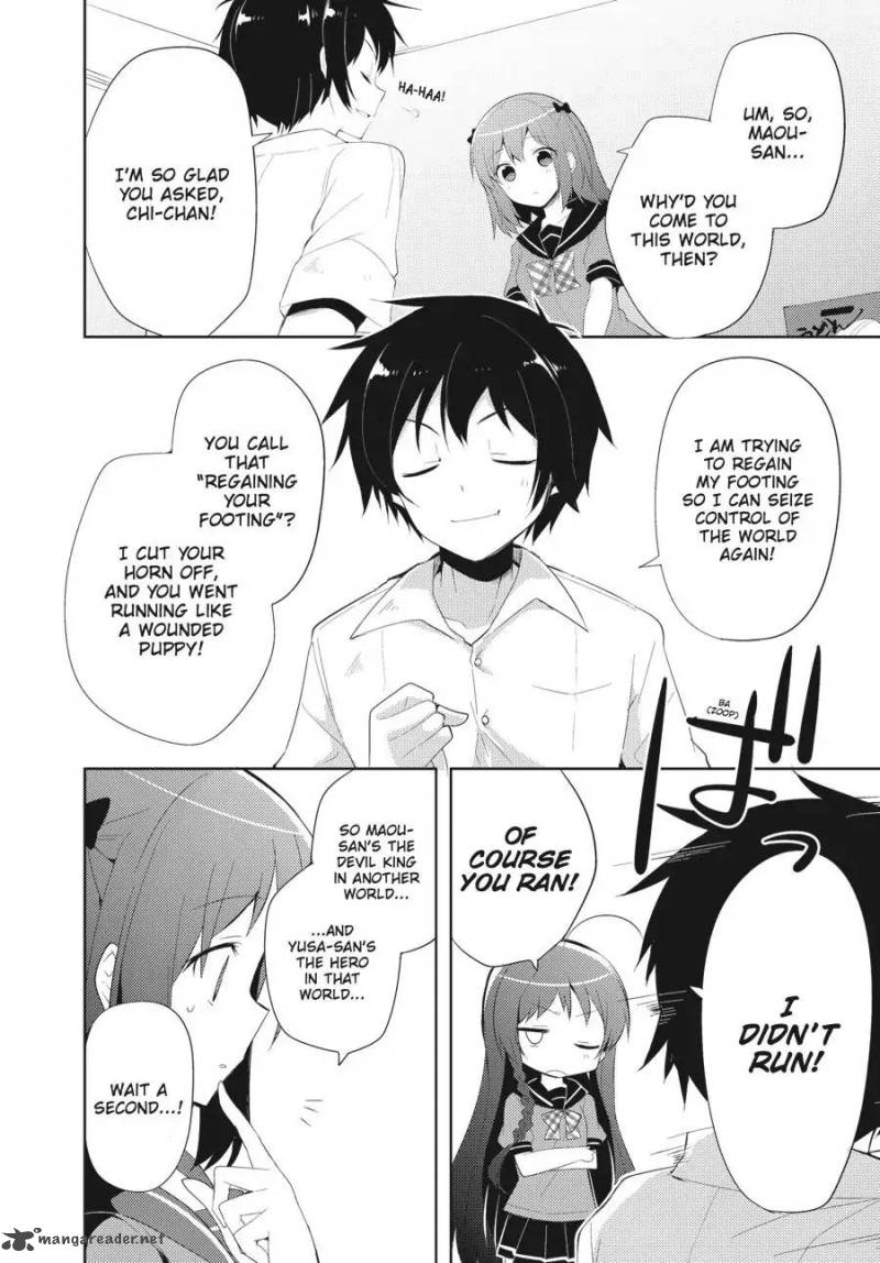 Hataraku Maou Sama High School 20 9