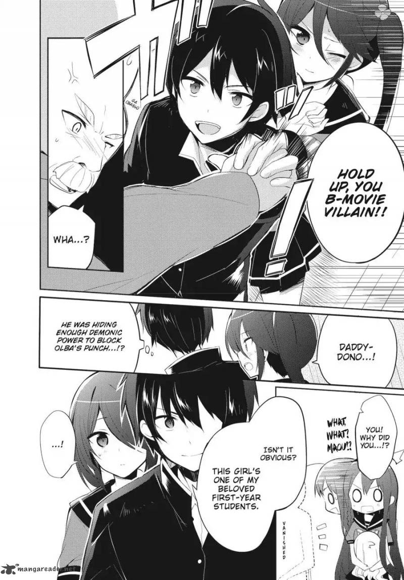 Hataraku Maou Sama High School 23 12