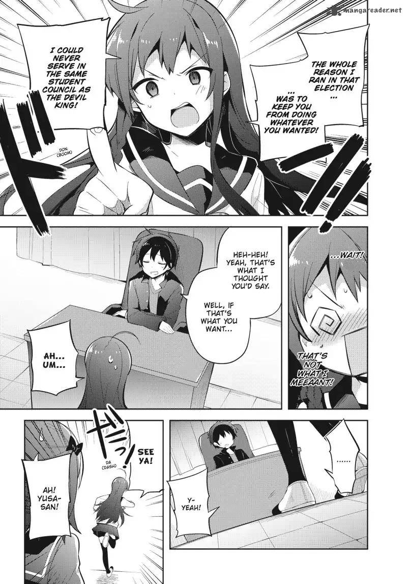 Hataraku Maou Sama High School 28 11