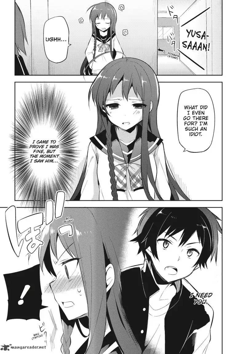 Hataraku Maou Sama High School 28 13