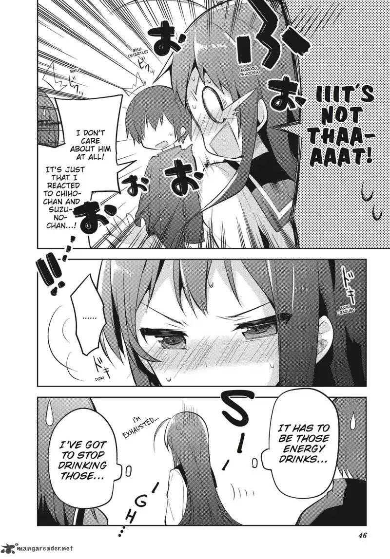 Hataraku Maou Sama High School 28 14