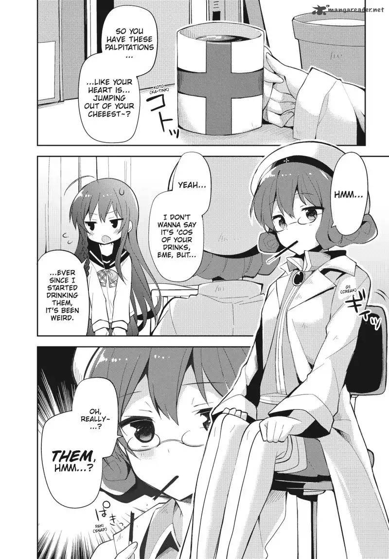 Hataraku Maou Sama High School 28 2