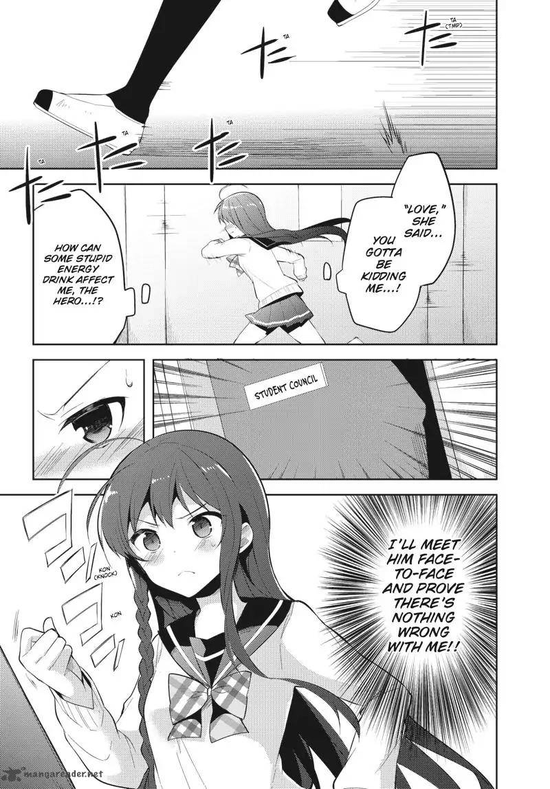 Hataraku Maou Sama High School 28 5