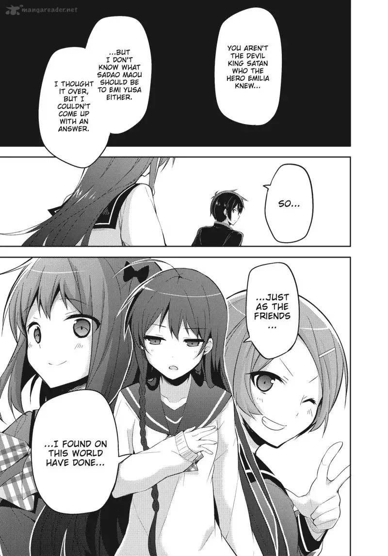Hataraku Maou Sama High School 31 9