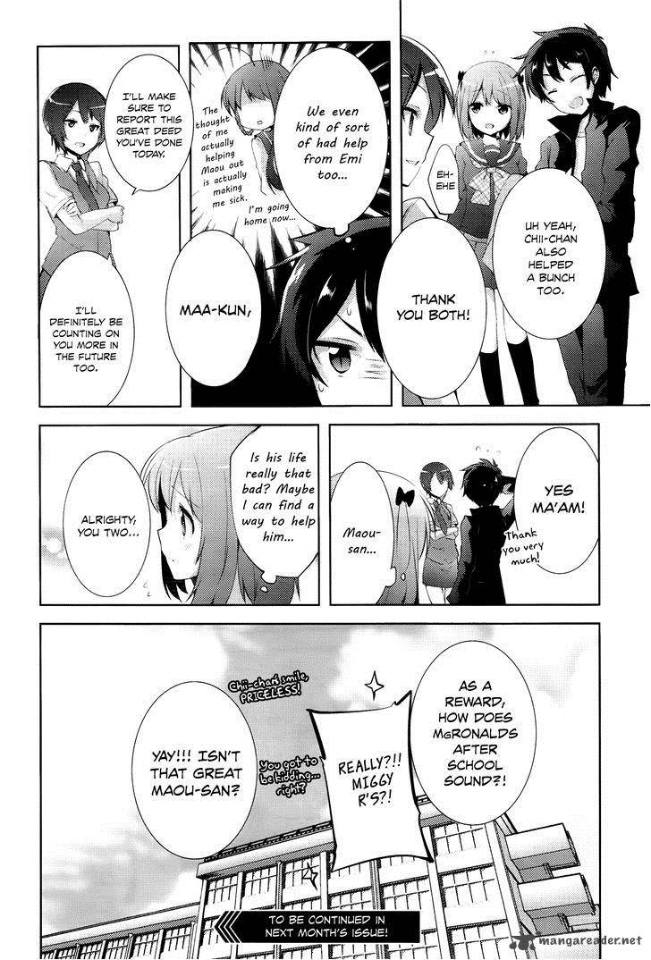 Hataraku Maou Sama High School 5 17