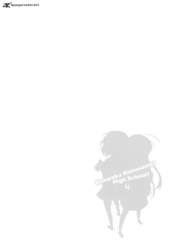 Hataraku Maou Sama High School 7 17