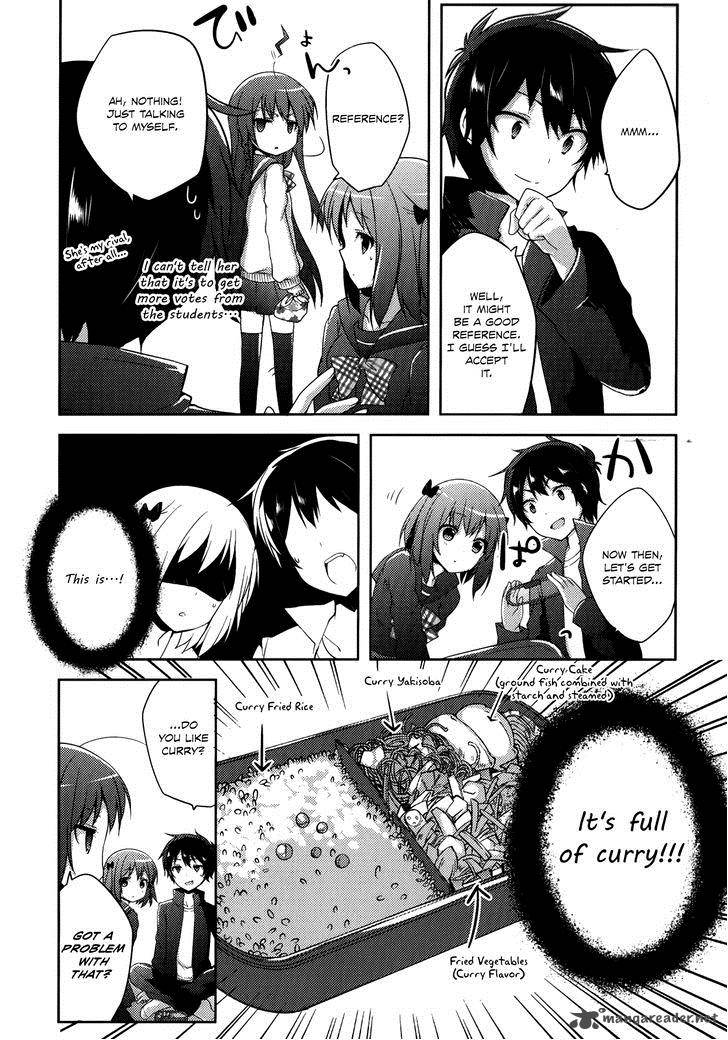 Hataraku Maou Sama High School 8 12
