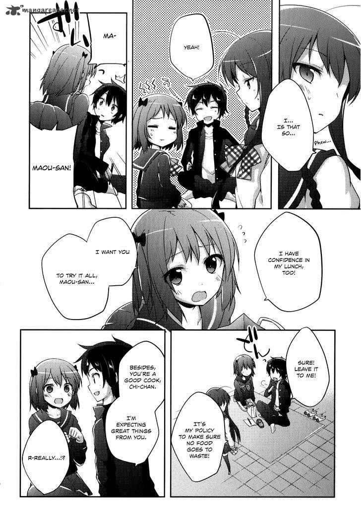 Hataraku Maou Sama High School 8 14