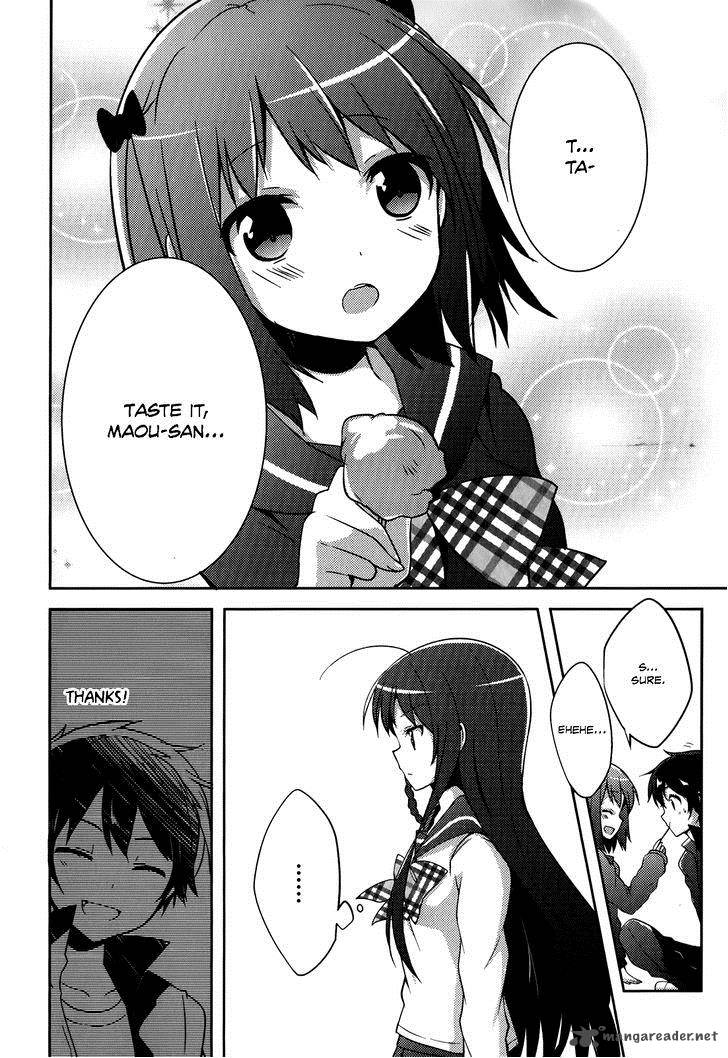 Hataraku Maou Sama High School 8 16