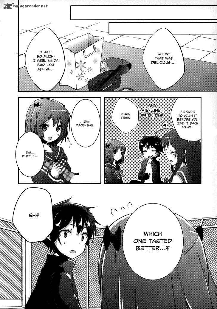 Hataraku Maou Sama High School 8 18