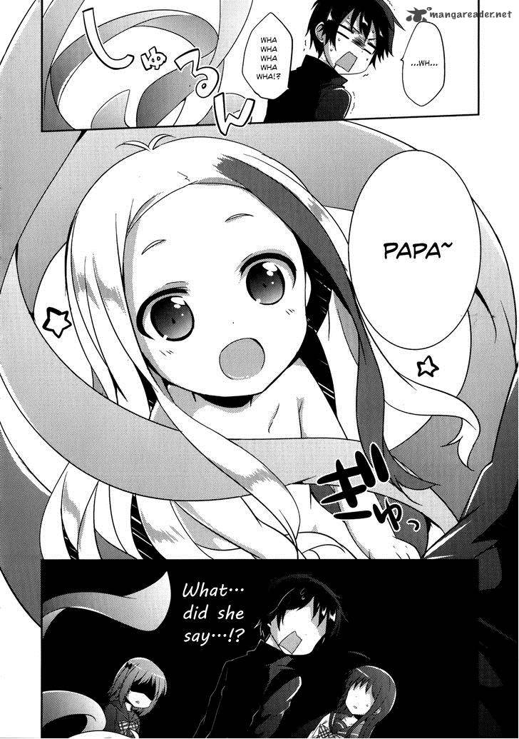 Hataraku Maou Sama High School 8 22