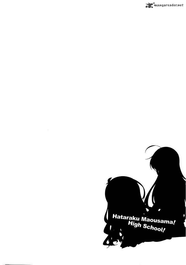 Hataraku Maou Sama High School 8 24