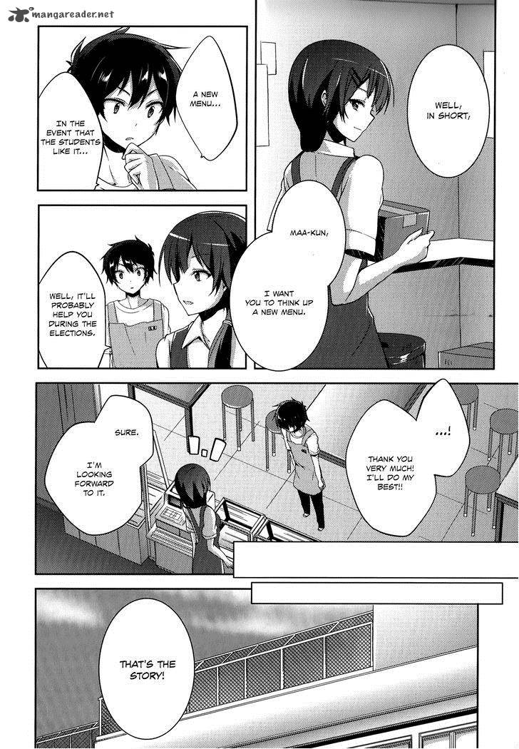 Hataraku Maou Sama High School 8 8