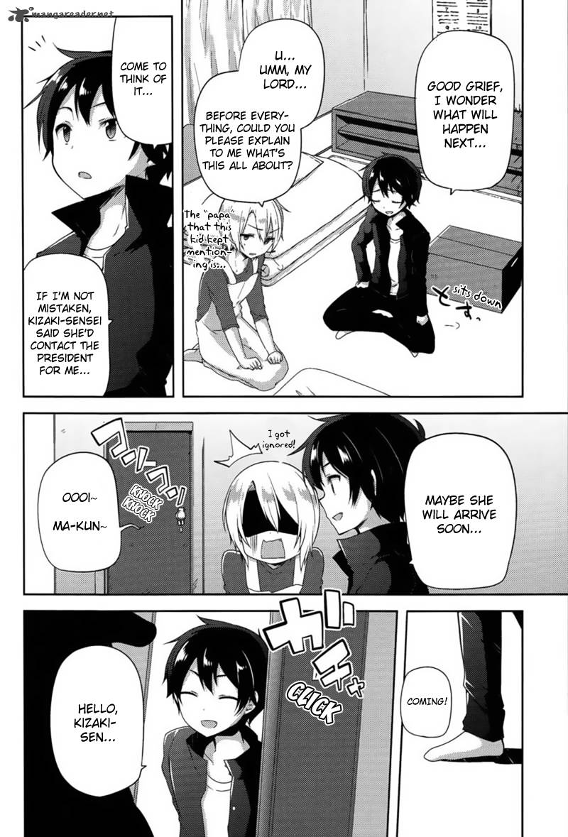 Hataraku Maou Sama High School 9 8
