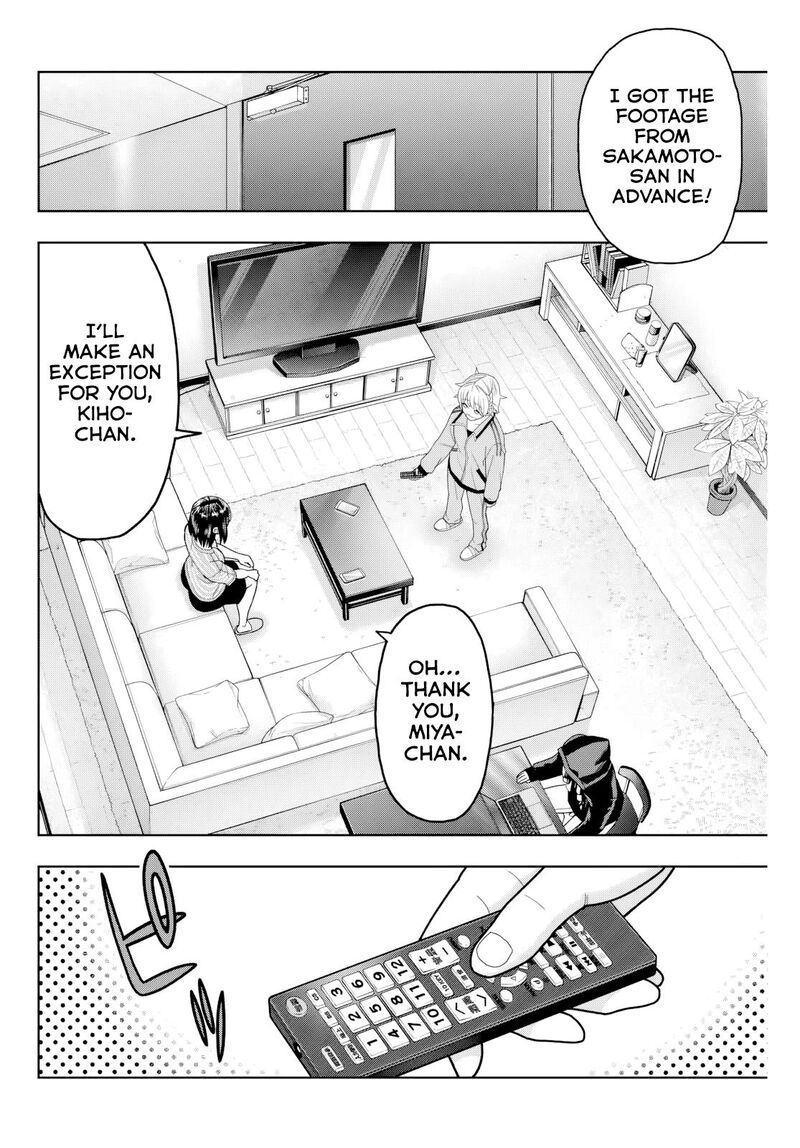 Hatch Potch Panch 16 12