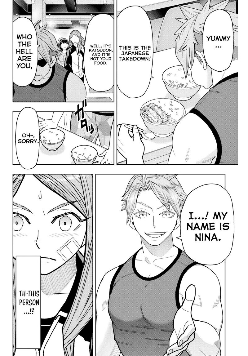 Hatch Potch Panch 16 18