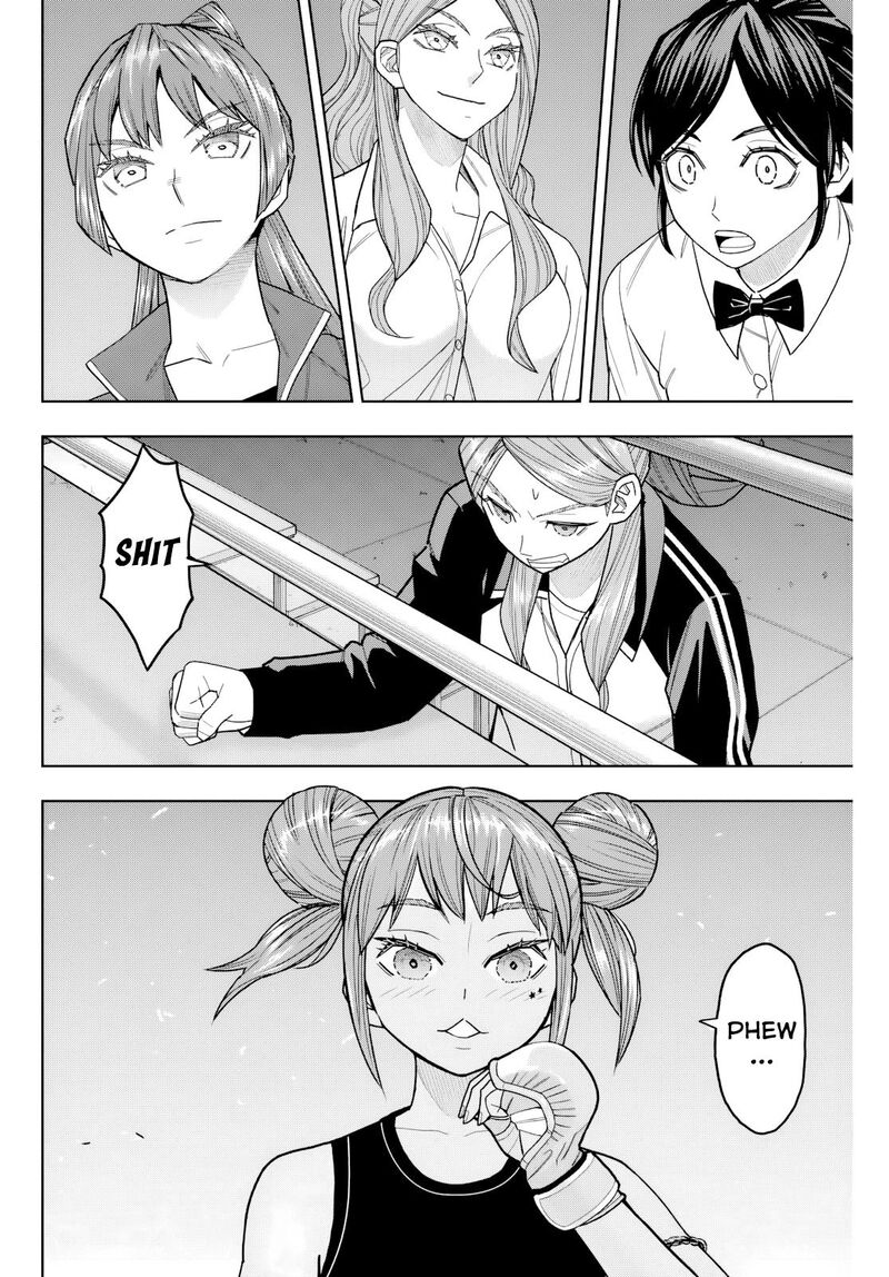 Hatch Potch Panch 16 4