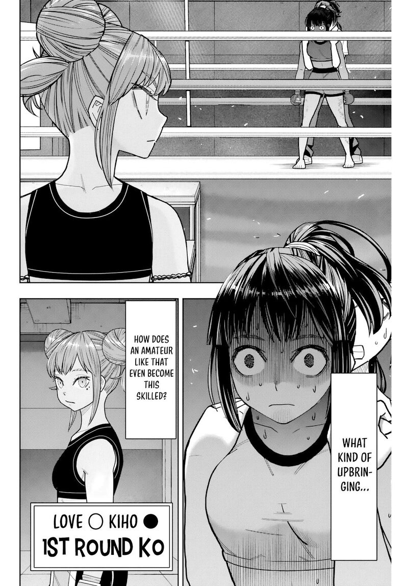 Hatch Potch Panch 16 8