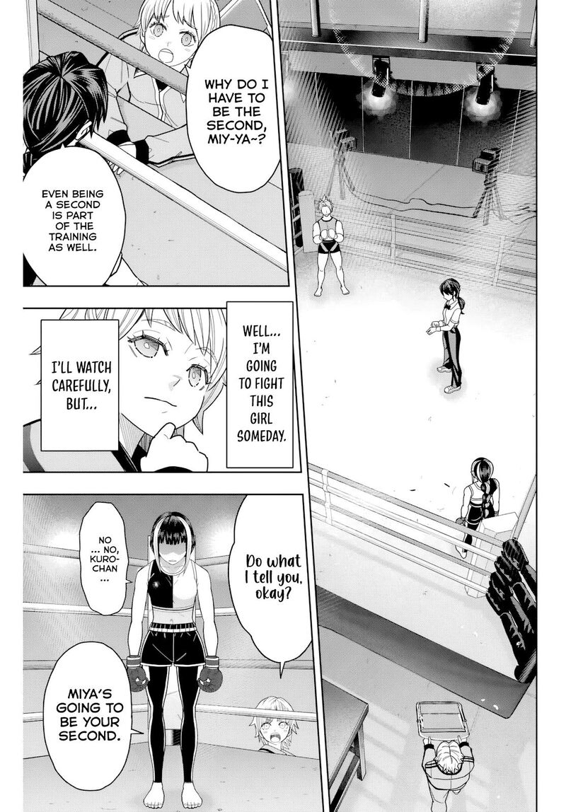 Hatch Potch Panch 17 5