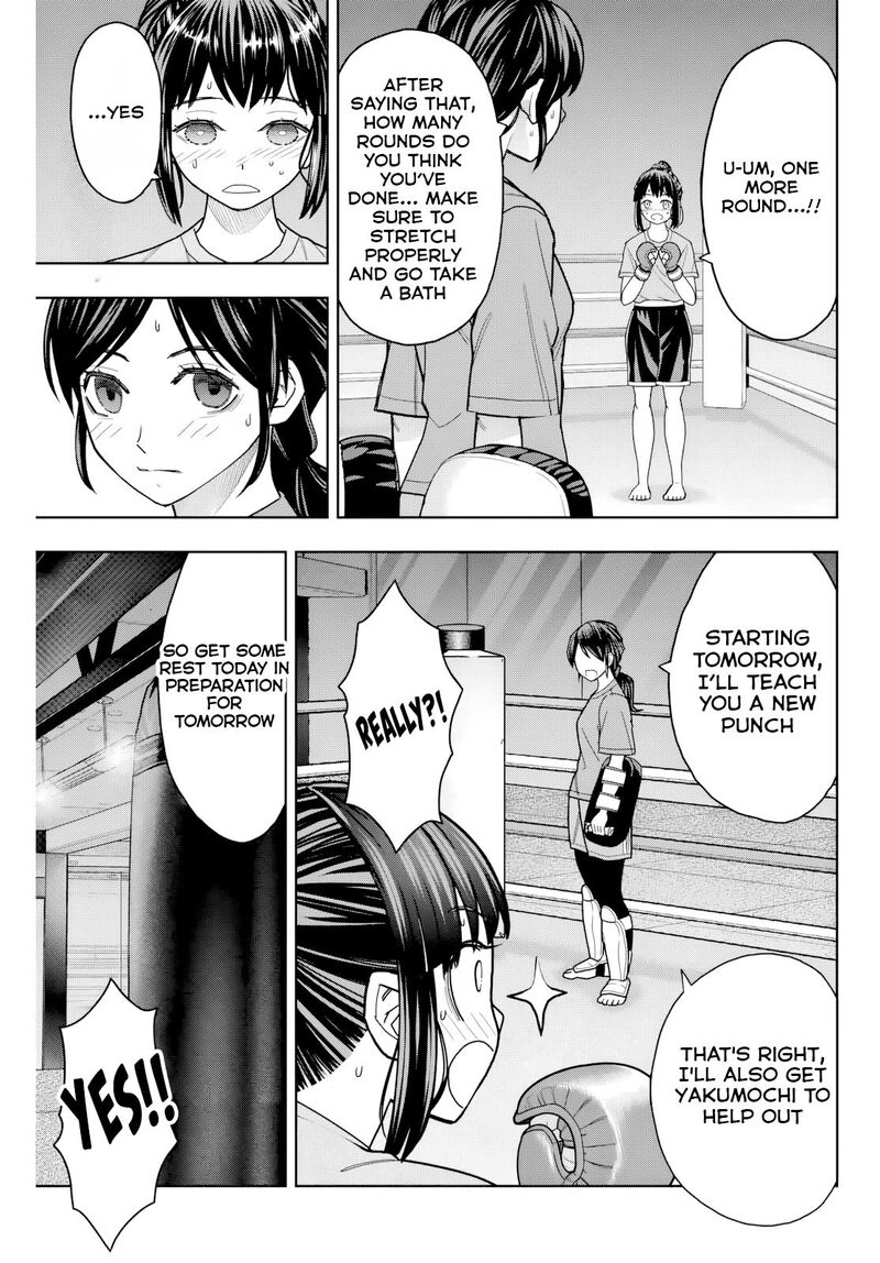 Hatch Potch Panch 18 10