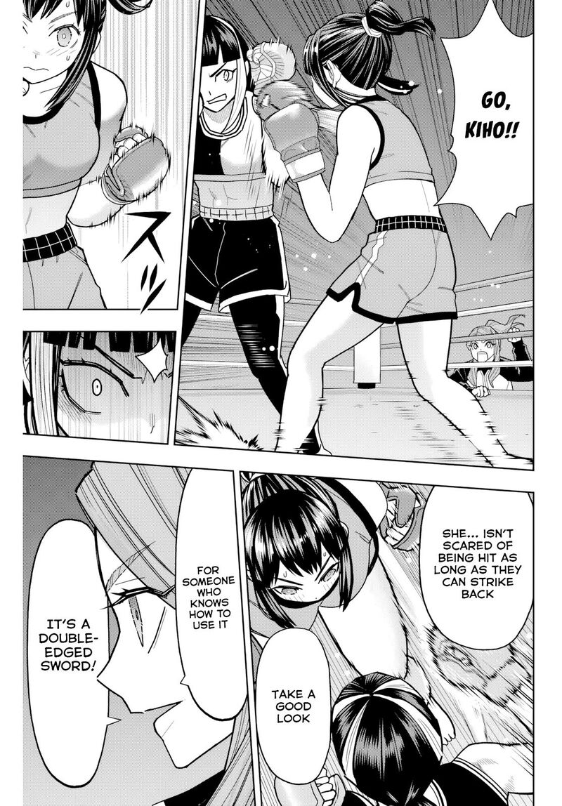 Hatch Potch Panch 19 13